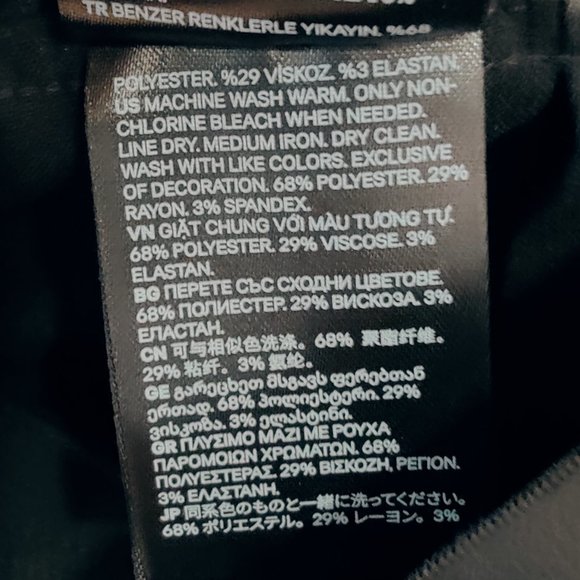 H&M Black Stretch Pull-on Pants with Pockets - Picture 8 of 8